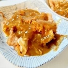 リメイク料理 野菜炒め カレーあんかけ レシピ 作り方 By ふもふもたろう 楽天レシピ リメイク料理 野菜炒め カレーあんかけ レシピ 作り方 By ふもふもたろう 楽天レシピ