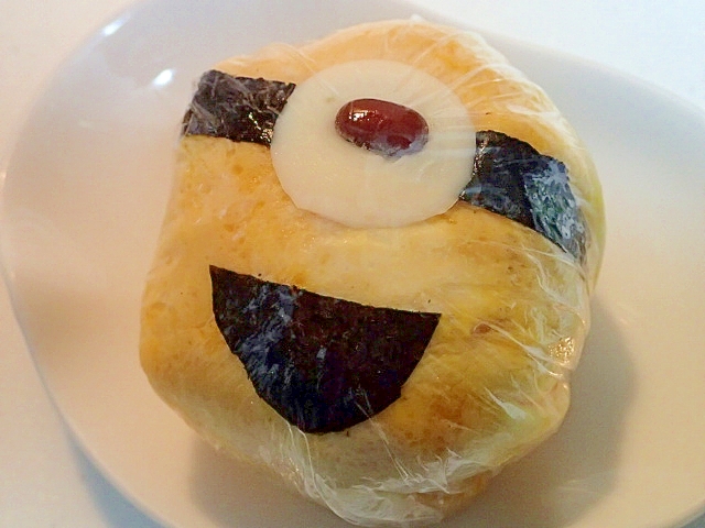 鮭ごま入り卵巻きミニオンおにぎり レシピ 作り方 By ぷ みぃまま 楽天レシピ 鮭ごま入り卵巻きミニオンおにぎり レシピ 作り方 By ぷ みぃまま 楽天レシピ