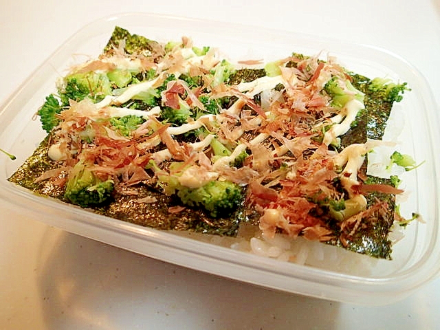 お弁当　海苔とブロッコリーとかつお節のマヨご飯