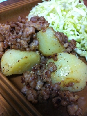 旨♡ひき肉とポテトの味噌マヨ炒め〜♡