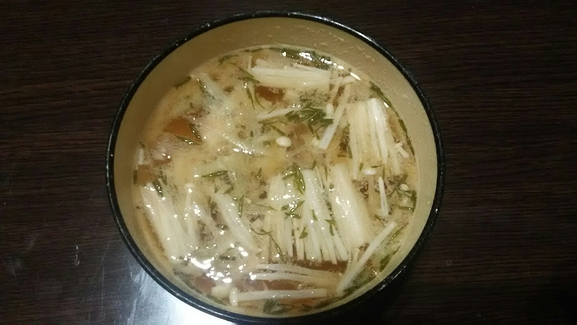 磯の香り あかもくとミョウガの味噌汁 レシピ 作り方 By あきちゃんせんせい 楽天レシピ 磯の香り あかもくとミョウガの味噌汁 レシピ 作り方 By あきちゃんせんせい 楽天レシピ