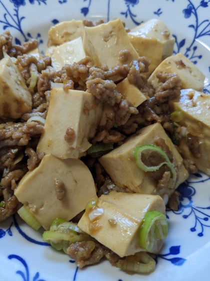 美味しくできました。ありがとうございました。