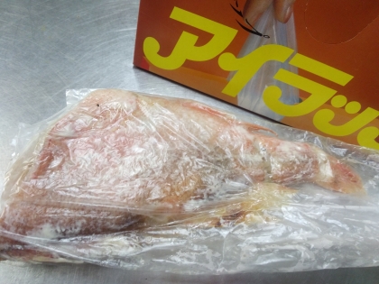 魚だってアイラップ！赤魚の粕漬けの調理法