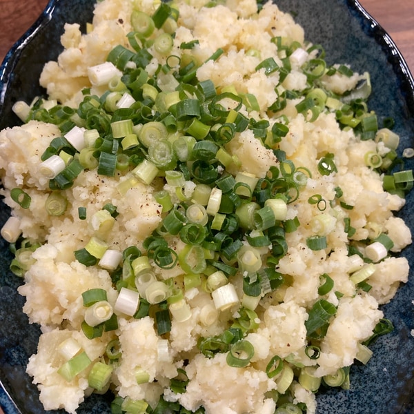 余ったたくあんリメイク ポテトサラダ レシピ 作り方 By はちもも0709 楽天レシピ 余ったたくあんリメイク ポテトサラダ レシピ 作り方 By はちもも0709 楽天レシピ