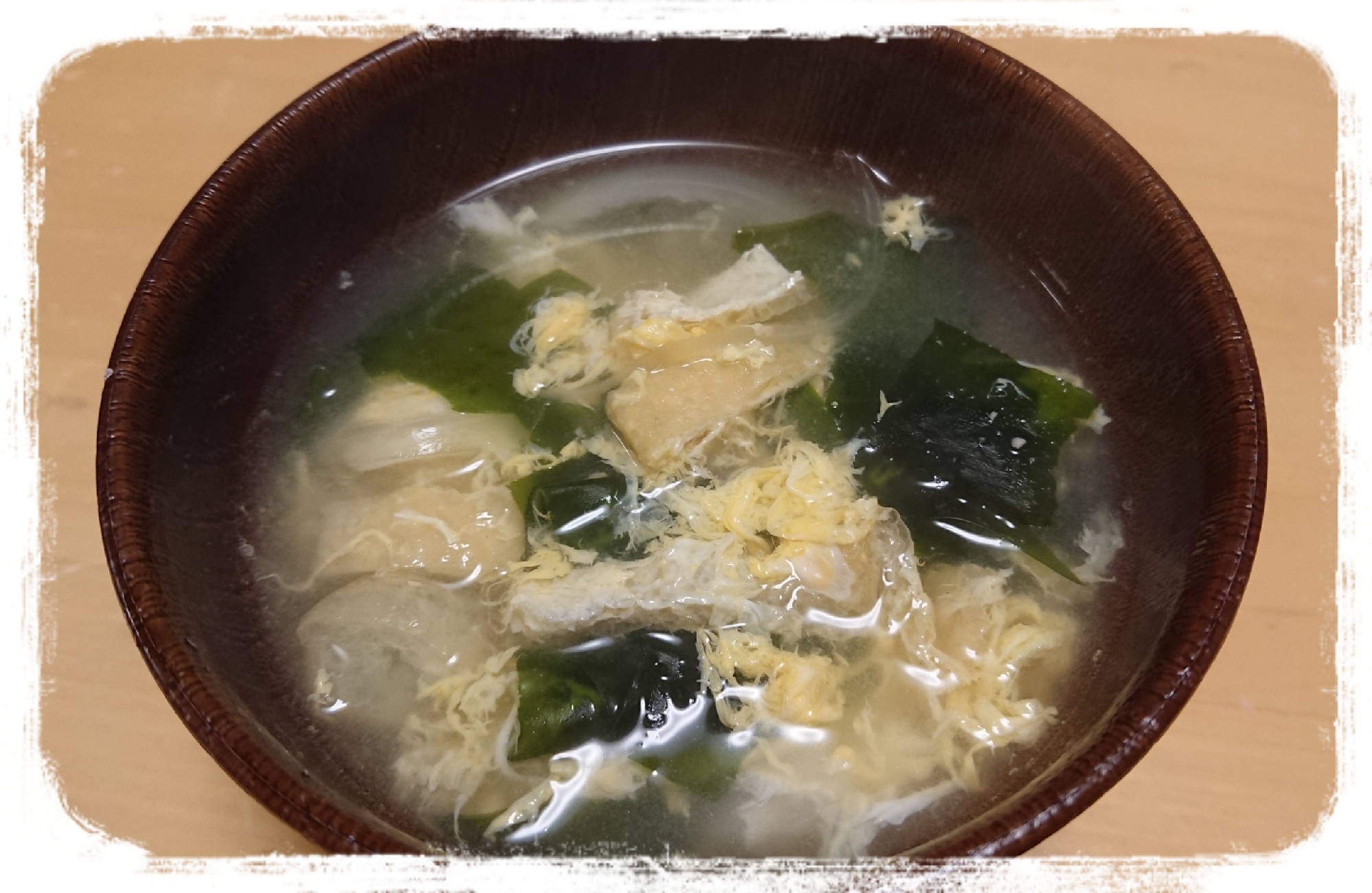 朝の時短お味噌汁★玉ねぎ・わかめ・油揚げ・卵