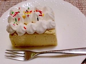 おいしい牛乳で かぼちゃのチーズケーキが美味しい レシピ 作り方 By おぱぴ7875 楽天レシピ おいしい牛乳で かぼちゃのチーズケーキが美味しい レシピ 作り方 By おぱぴ7875 楽天レシピ