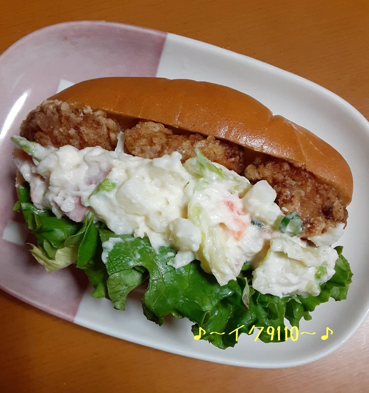 ポテサラ唐揚げロールサンド♪