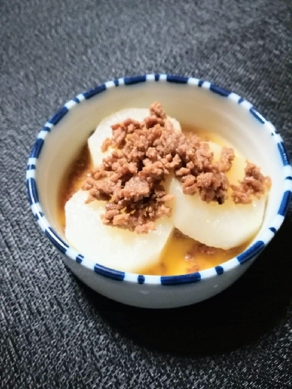 圧力鍋でふろふき大根肉味噌添え♪