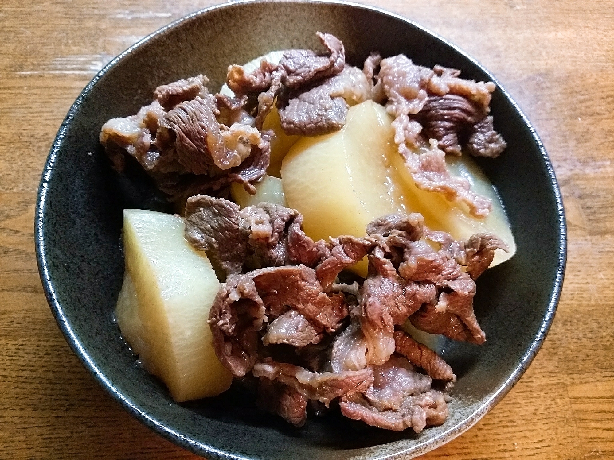 大根と牛肉の煮物