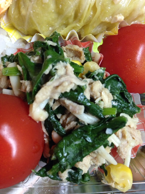 子供のお弁当にも ほうれん草炒め レシピ 作り方 By あ3608 楽天レシピ