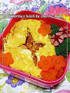 子供が大好き オムライス弁当 レシピ 作り方 By チェリーまま 楽天レシピ
