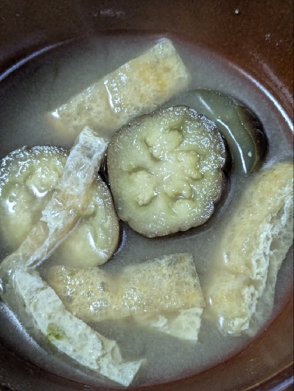 玉ねぎ　薄揚げ　茄子　味噌汁