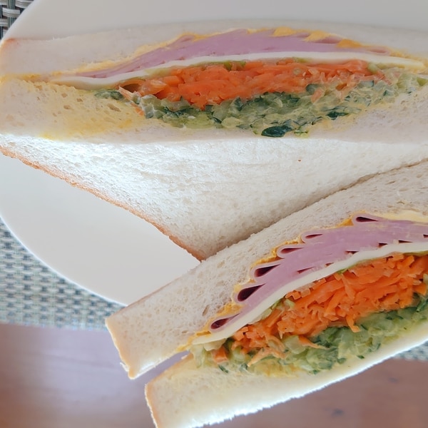 ニンジン キュウリ ハムのサンドイッチ レシピ 作り方 By おっさん5593 楽天レシピ ニンジン キュウリ ハムのサンドイッチ レシピ 作り方 By おっさん5593 楽天レシピ