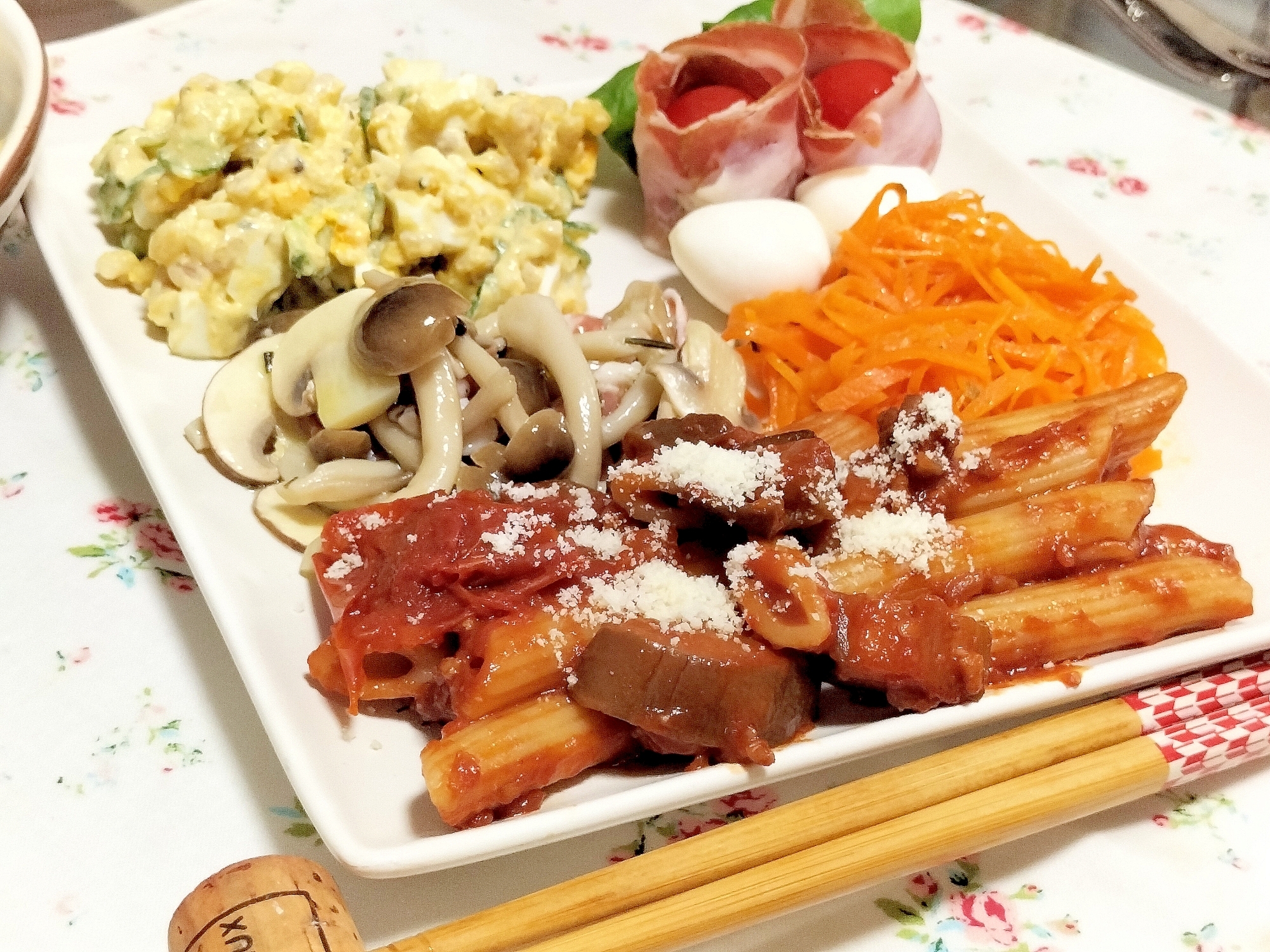 トマト缶でジューシー 簡単ナスのボロネーゼペンネ レシピ 作り方 By かっぺ4217 楽天レシピ トマト缶でジューシー 簡単ナスのボロネーゼペンネ レシピ 作り方 By かっぺ4217 楽天レシピ