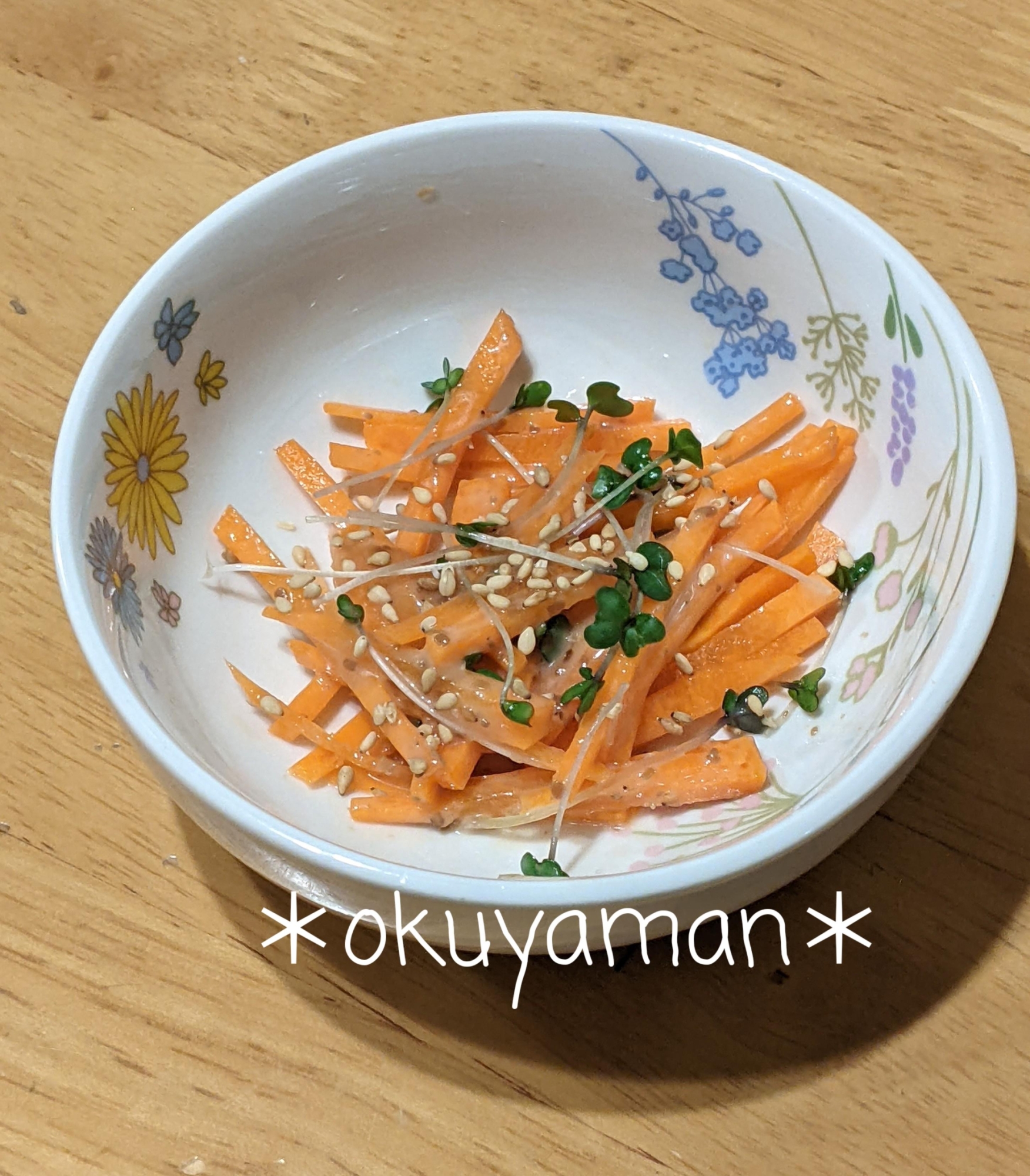 にんじんとブロッコリースプラウトのごまマヨサラダ