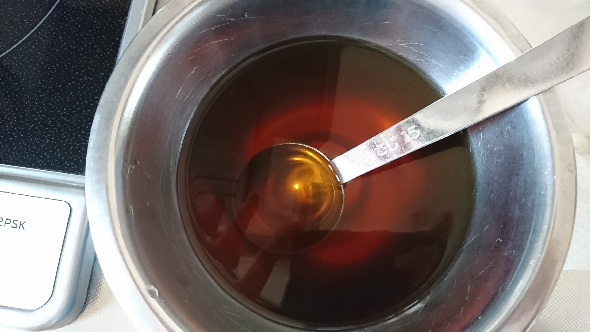 めんつゆで ぶっかけうどんのつゆ レシピ 作り方 By とぐち 楽天レシピ めんつゆで ぶっかけうどんのつゆ レシピ 作り方 By とぐち 楽天レシピ