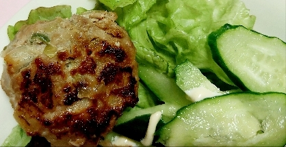 平茸もやし春菊ごぼうハンバーグ蒸し煮