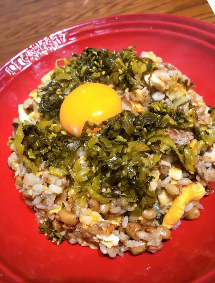 高菜納豆チャーハン