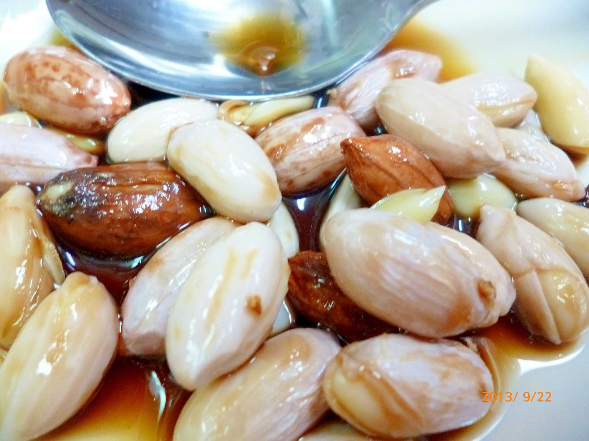 美味しいピーナッツの黒密煮 レシピ 作り方 By Iihi009 楽天レシピ