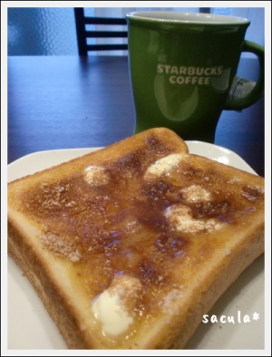 食べすぎ注意!激うま◎シナモンシュガートースト