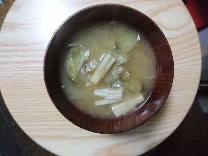 玉ねぎと茄子とえのきのお味噌汁♪