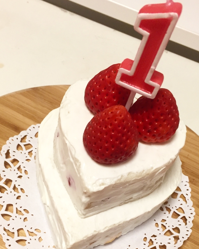 1歳のお誕生日 ヨーグルトケーキ レシピ 作り方 By さんしゃいんさいとー 楽天レシピ
