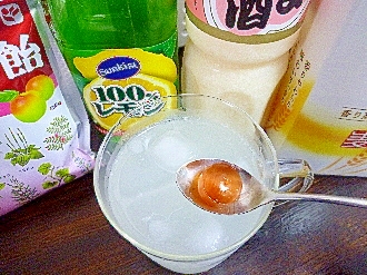 アイス♡梅のど飴入♡甘酒レモン酒