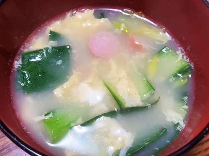 小松菜と卵のコンソメスープ