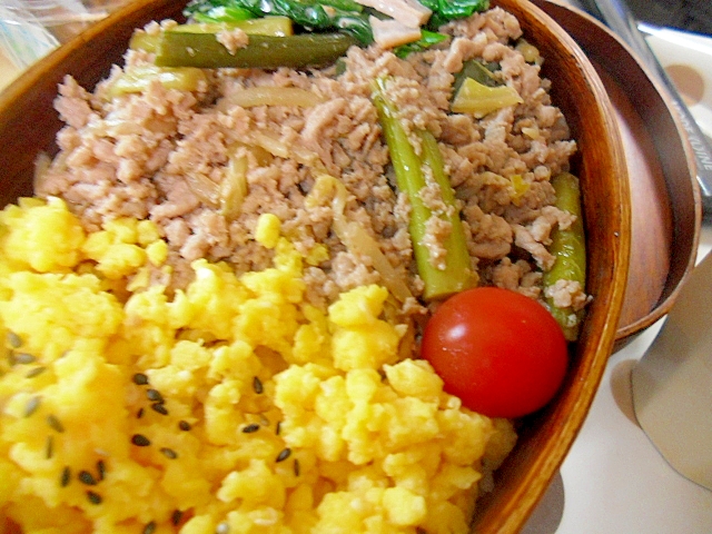 野菜入り　そぼろ肉　丼、お弁当に