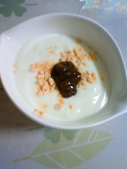 『和』なヨーグルトのような美味しさ♪小豆を煮てあまっていたので、とっても素敵なレシピに出会えて感激です(*^▽^*)ごちそうさまでした!!
