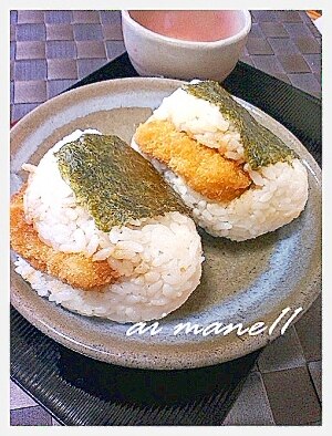 冷凍食品で簡単美味しいおにぎり レシピ 作り方 By Mane11 楽天レシピ