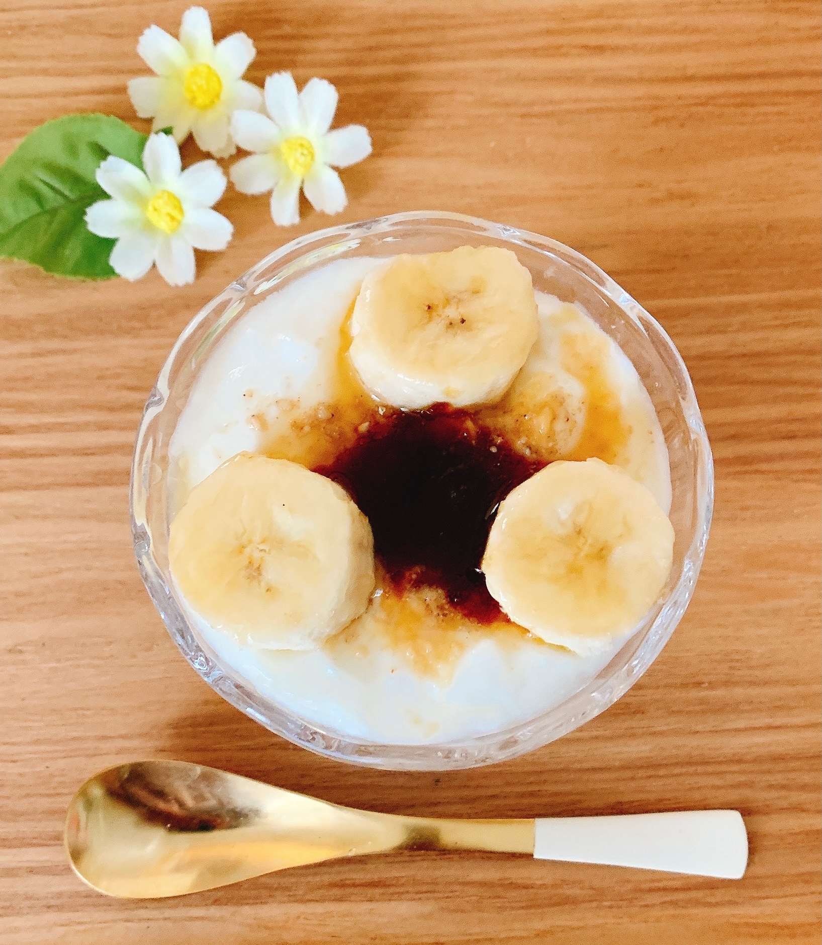 黒蜜きな粉 バナナヨーグルト レシピ 作り方 By Sweet Sweet 楽天レシピ 黒蜜きな粉 バナナヨーグルト レシピ 作り方 By Sweet Sweet 楽天レシピ