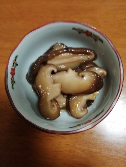 生椎茸のふくめ煮