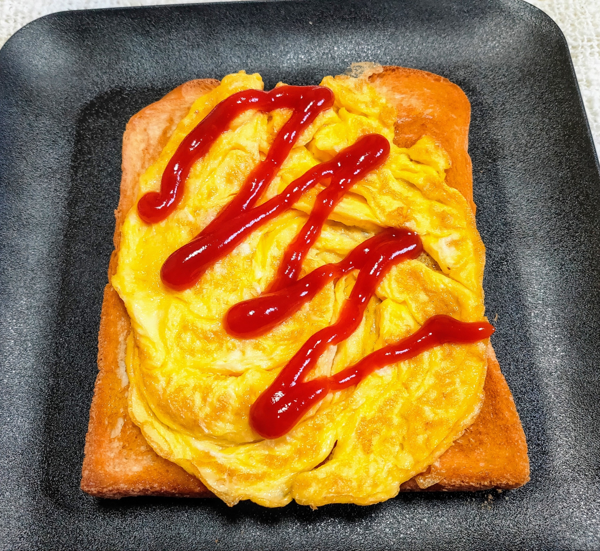 玉子焼きトースト
