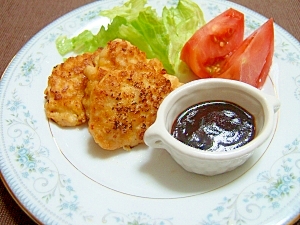 チキンナゲット風！塩麹inチキンバーグ