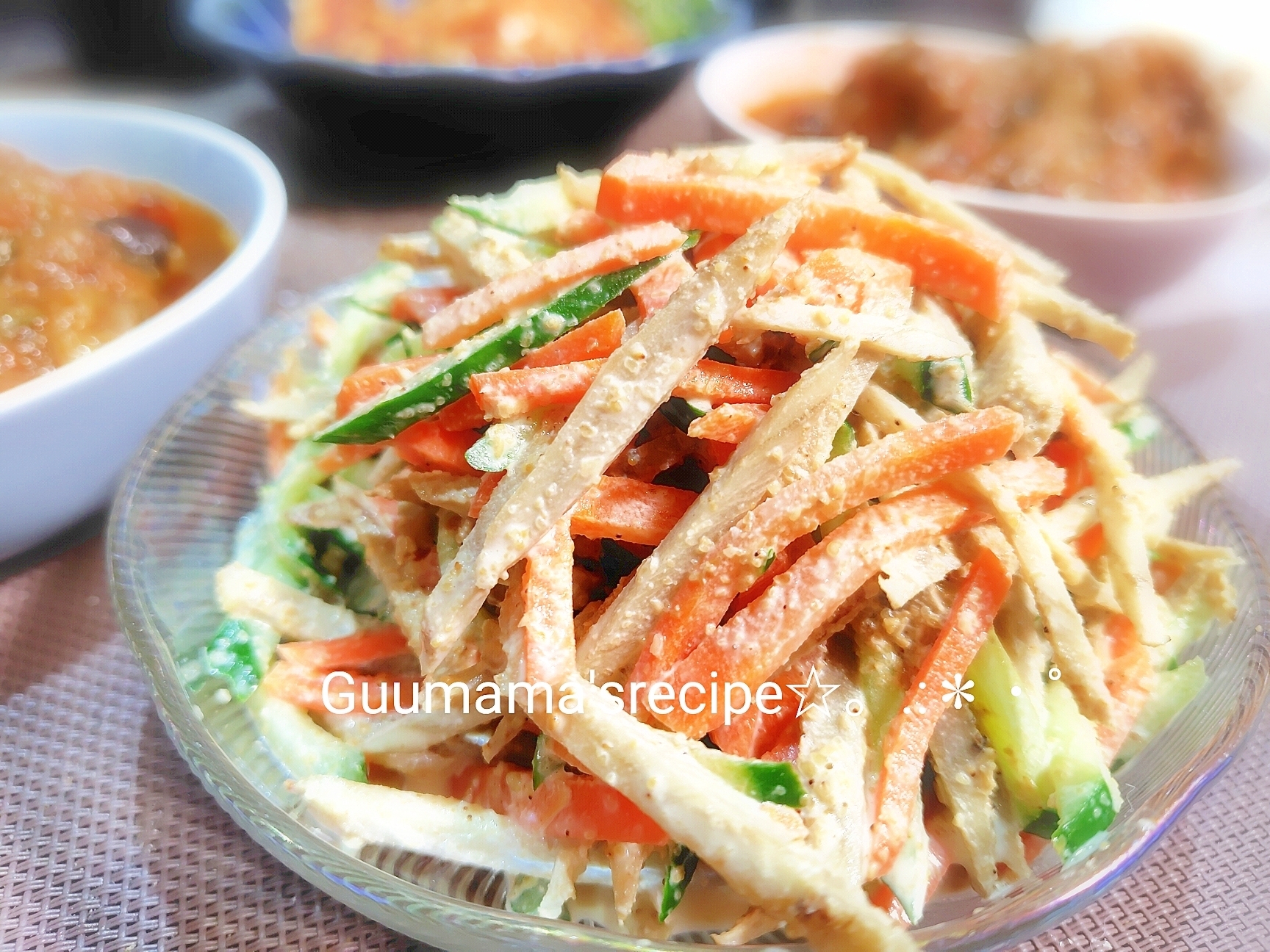 ザクザク食感♡ごぼうとにんじんときゅうりのサラダ