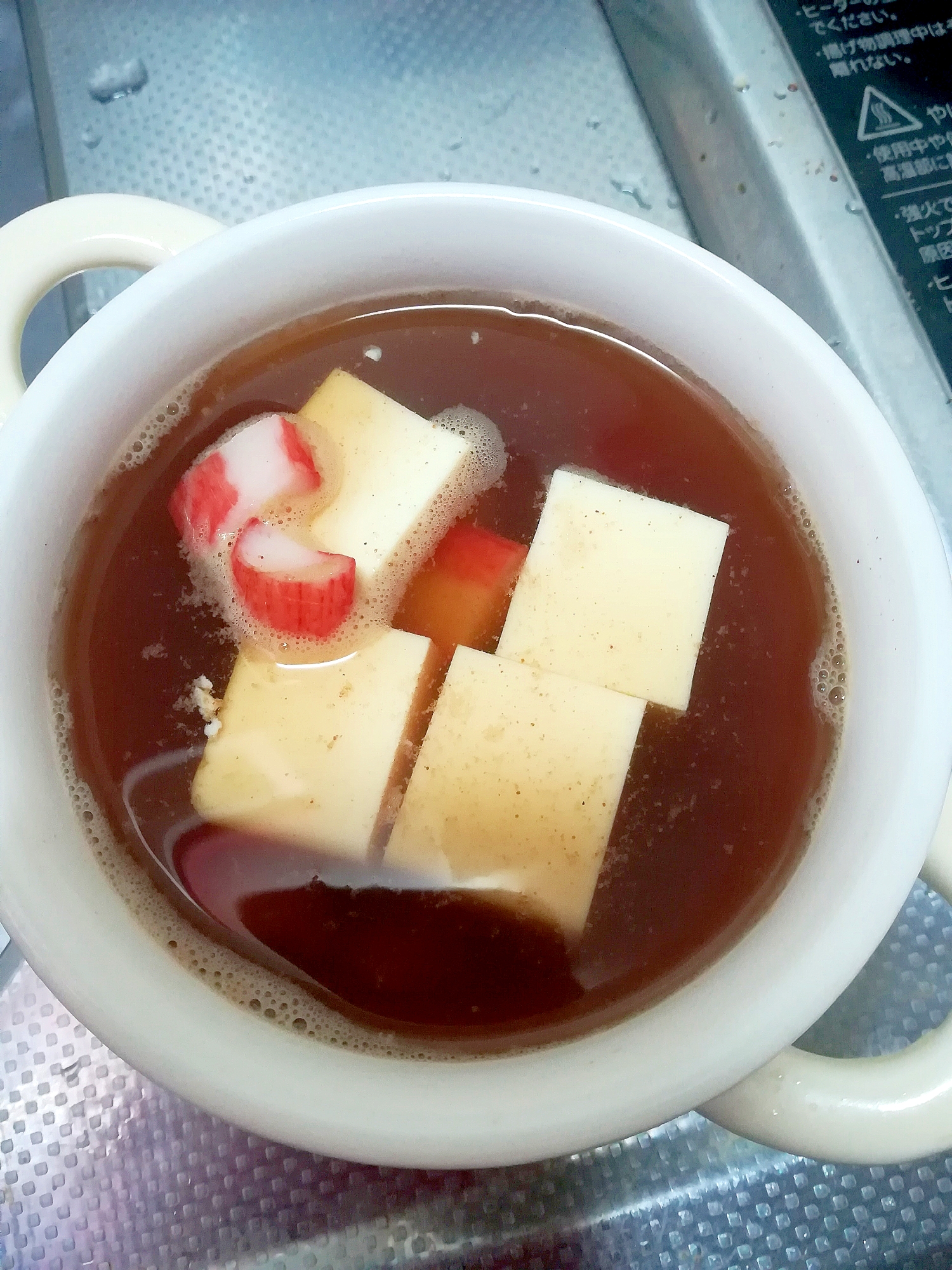 レンジで1分半♪豆腐とカニカマの和風スープ