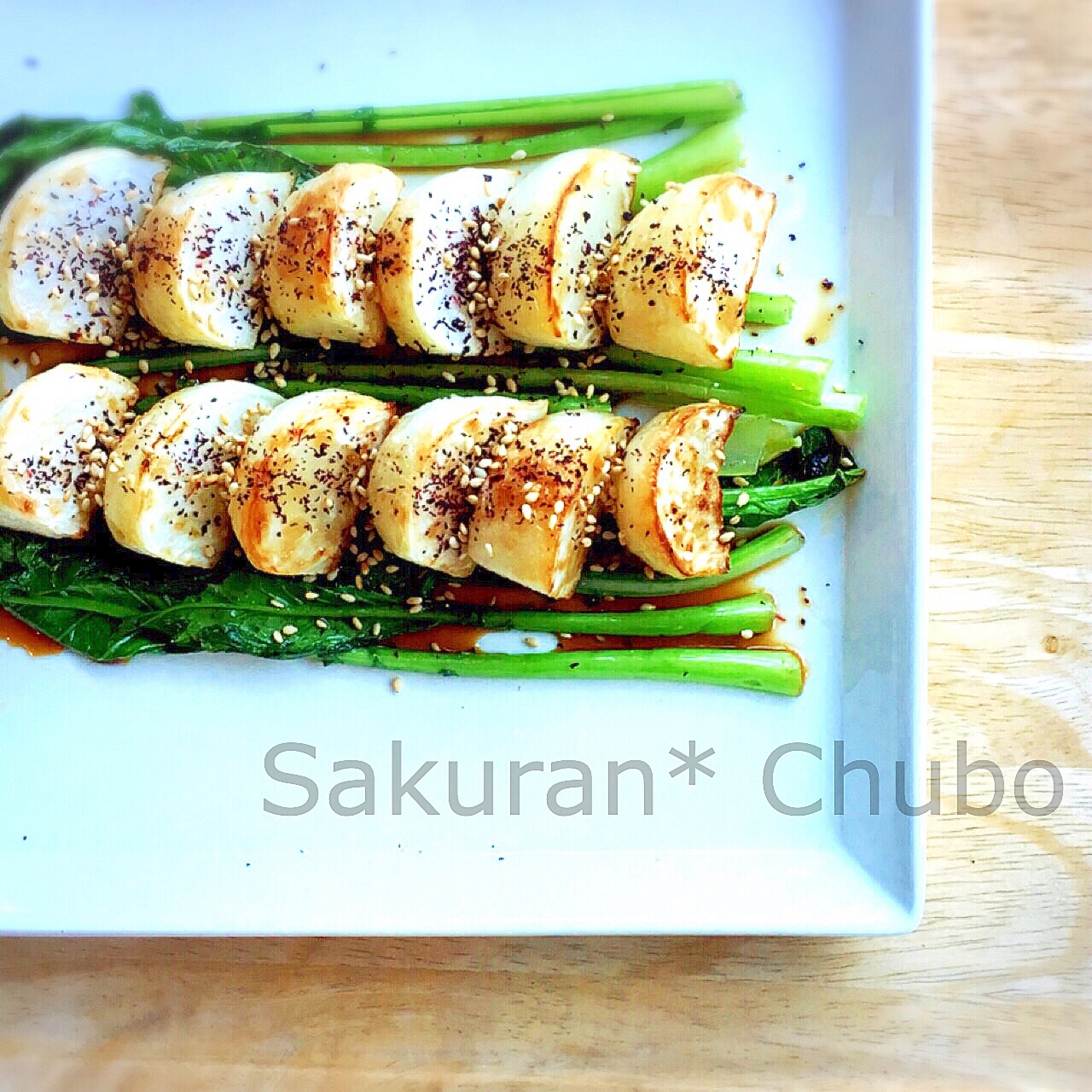 焼いて振りかけるだけ♡焼きカブの和風しそポン酢。