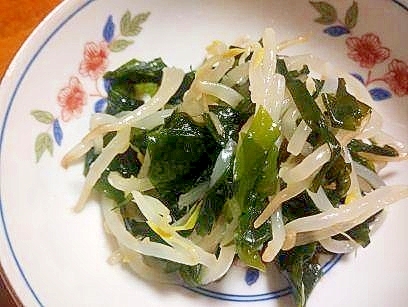 生わかめと　もやしの　ナムル