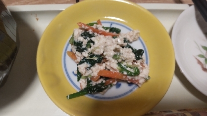 麺つゆで簡単白和え