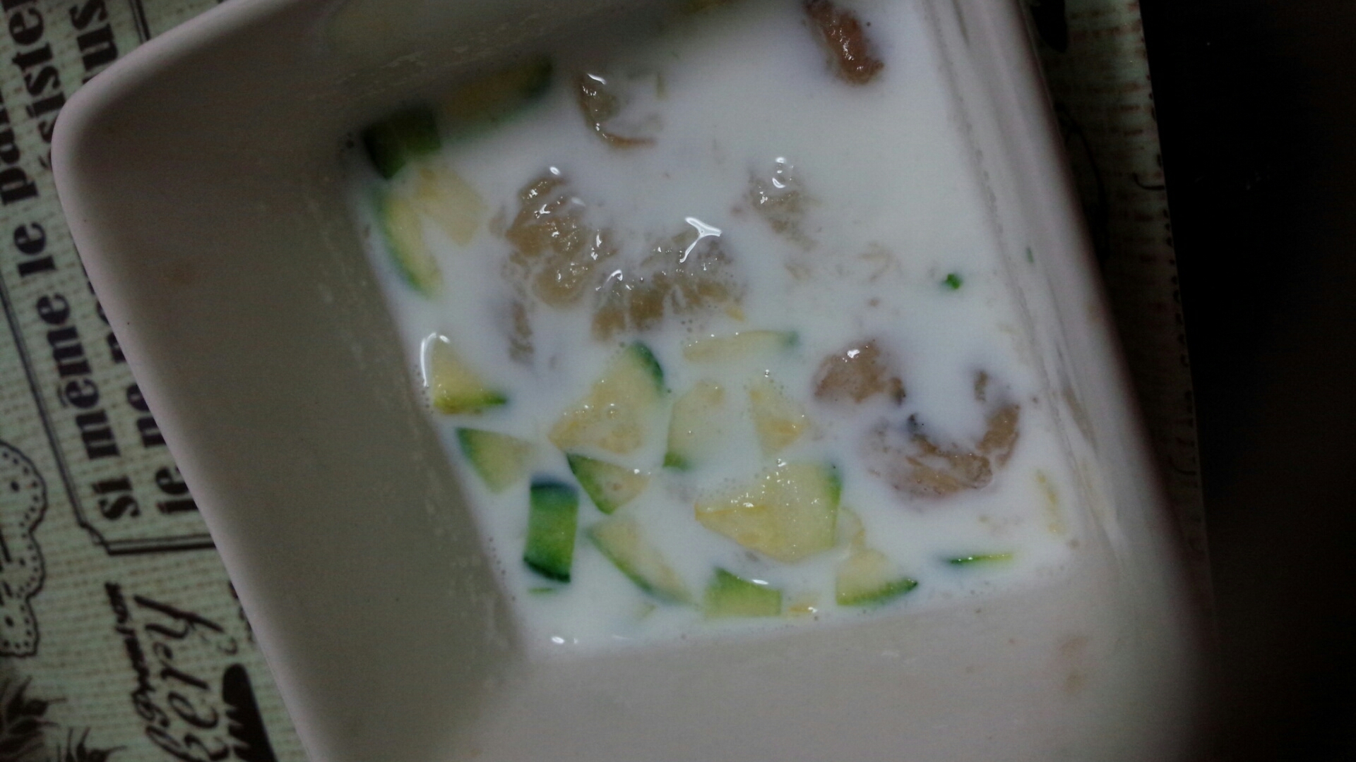 離乳食後期 バナナとズッキーニの牛乳スープ レシピ 作り方 By たくみ905 楽天レシピ 離乳食後期 バナナとズッキーニの牛乳スープ レシピ 作り方 By たくみ905 楽天レシピ