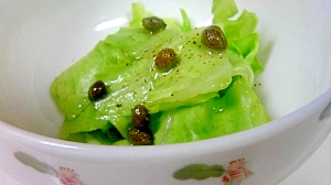 グリーンボールの葉レシピ 作り方の人気順 簡単料理の楽天レシピ