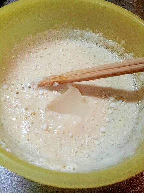 卵白１個を使って✿サクサクな天ぷら粉の作り方❤