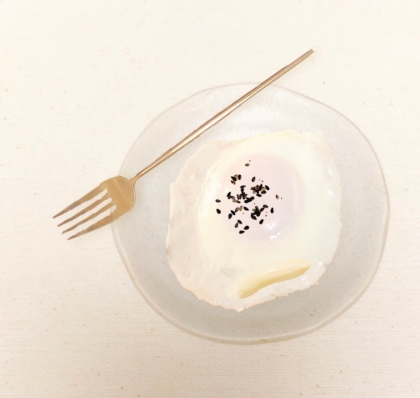 黒ごまマヨの目玉焼き