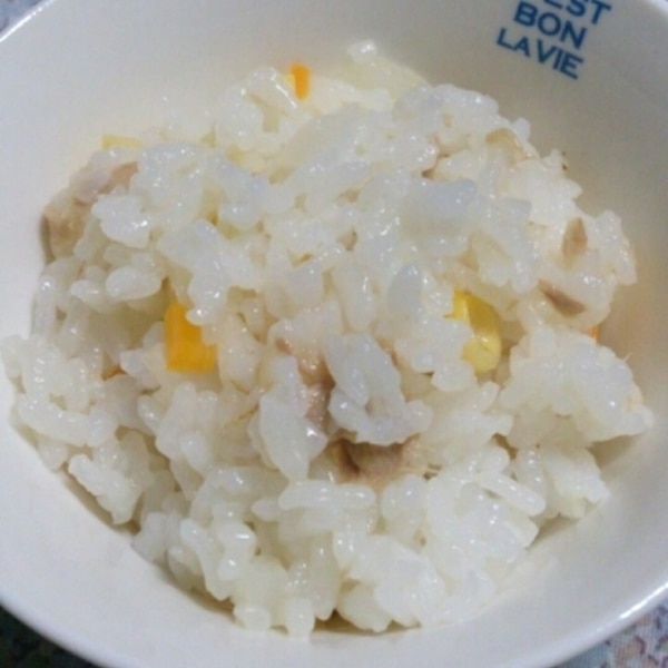 離乳食完了期 ツナとコーンのバターライス レシピ 作り方 By はな94 楽天レシピ 離乳食完了期 ツナとコーンのバターライス レシピ 作り方 By はな94 楽天レシピ