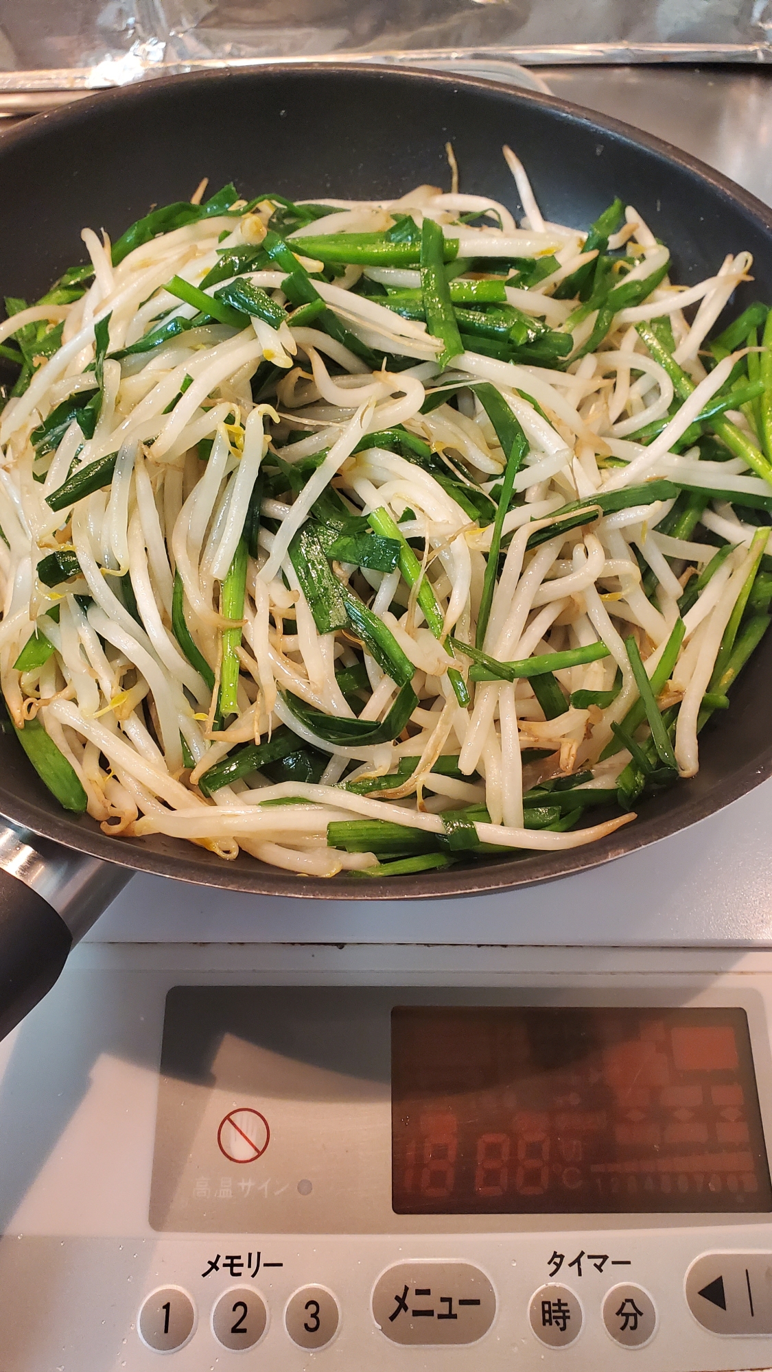 無水鍋！もやしとニラの中華炒め(もやし大量消費)