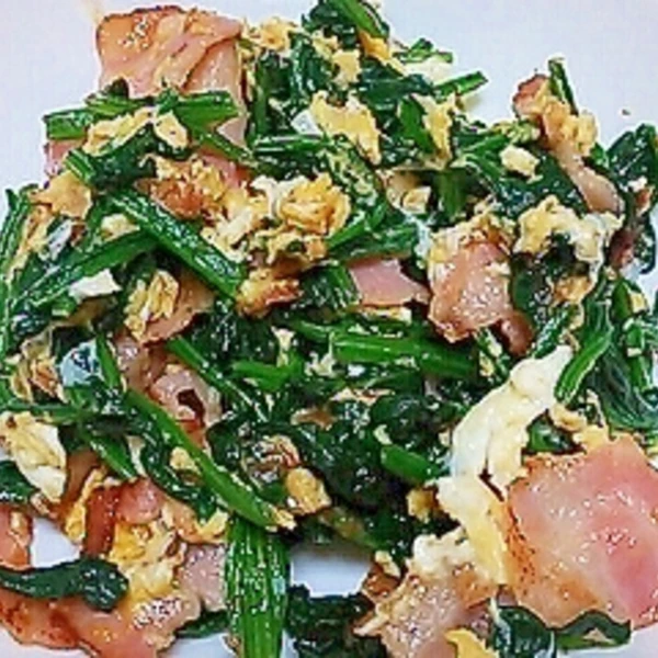 ほうれん草とベーコンの卵炒め レシピ 作り方 By Kuro 24 楽天レシピ ほうれん草とベーコンの卵炒め レシピ 作り方 By Kuro 24 楽天レシピ