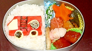 消防車弁当