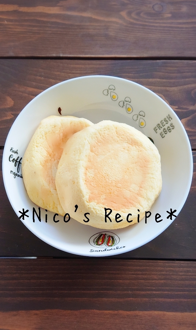 米粉のふわふわスフレパンケーキ レシピ 作り方 By Nico 楽天レシピ