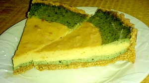 卵牛乳白砂糖なし よもぎと柚子 豆腐チーズケーキ レシピ 作り方 By Mak7 楽天レシピ 卵牛乳白砂糖なし よもぎと柚子 豆腐チーズケーキ レシピ 作り方 By Mak7 楽天レシピ